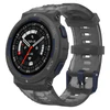 Active Edge